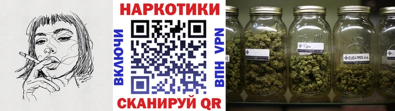 Как найти закладки Новая Ляля Псилоцибиновые грибы  Меф  СК  MDMA  Кокаин  МАРИХУАНА  Гашиш 