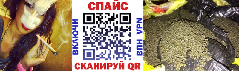 БУТИРАТ 99%  Новая Ляля 