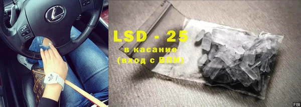 прущие крисы Нягань