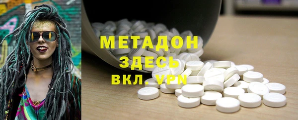 mdpv Новодвинск
