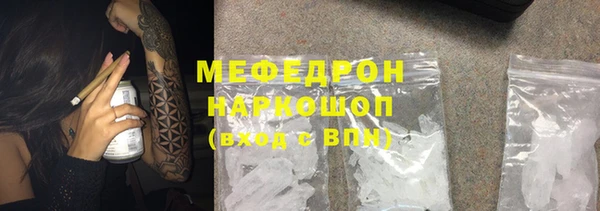кокаин колумбия Няндома