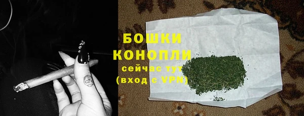 прущие крисы Нягань