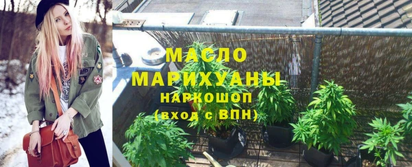 прущие крисы Нягань