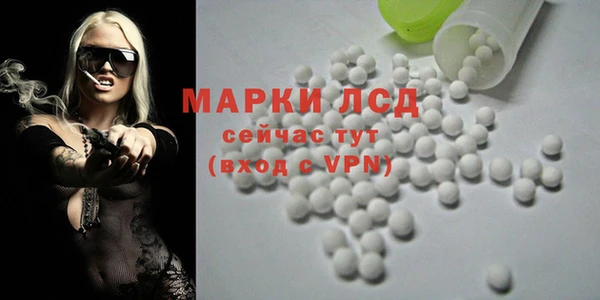 прущие крисы Нягань