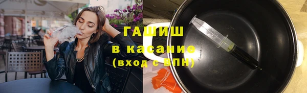 mdpv Новодвинск