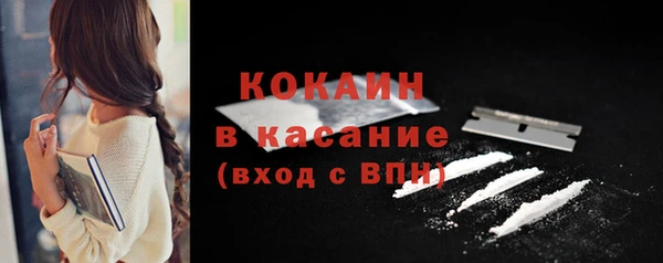 кокаин колумбия Няндома
