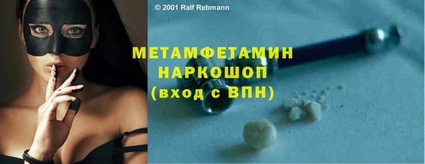 кокаин колумбия Няндома