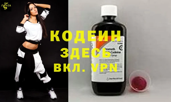 кокаин колумбия Няндома
