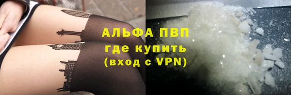 mdpv Новодвинск