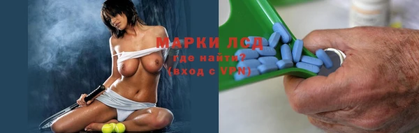 mdpv Новодвинск