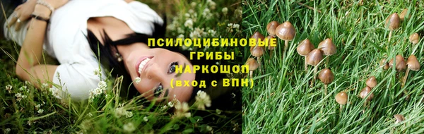 кокаин колумбия Няндома