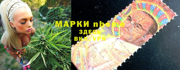 прущие крисы Нягань