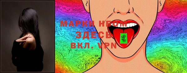 прущие крисы Нягань