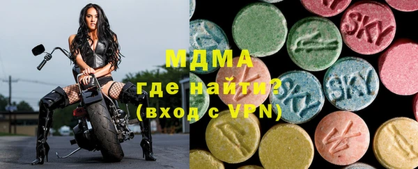 mdpv Новодвинск