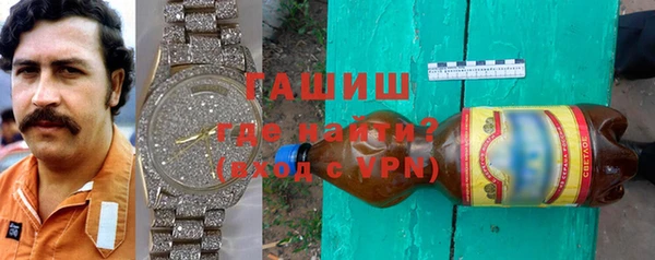 mdpv Новодвинск