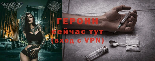 mdpv Новодвинск