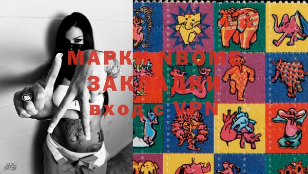 прущие крисы Нягань