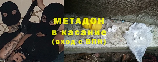 кокаин колумбия Няндома