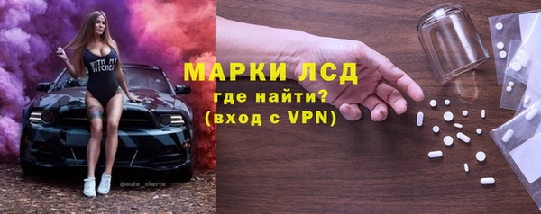 прущие крисы Нягань