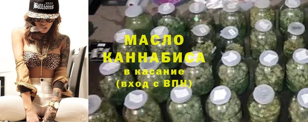 mdpv Новодвинск