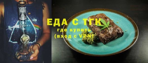 марки lsd Нея