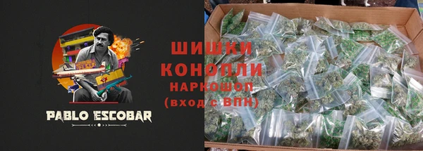 соль курить ск Нязепетровск