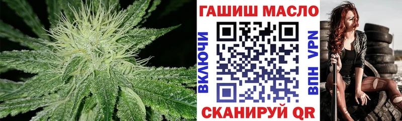 MEGA ONION  Новая Ляля  Дистиллят ТГК концентрат  купить наркотики сайты 